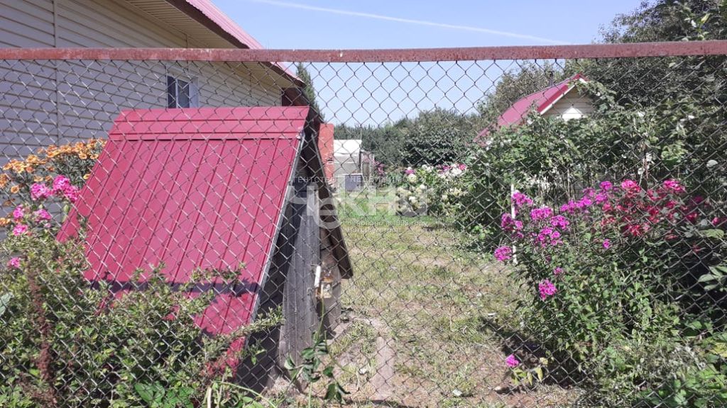 Купить Сад В Нижегородской Области